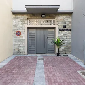 Nephele, The Luxury Daire Selanik