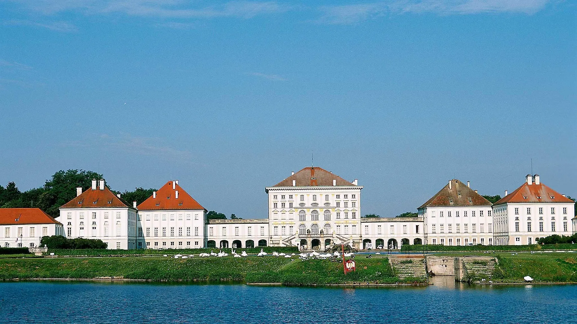 Novotel Muenchen City 4*, Monachium Niemcy