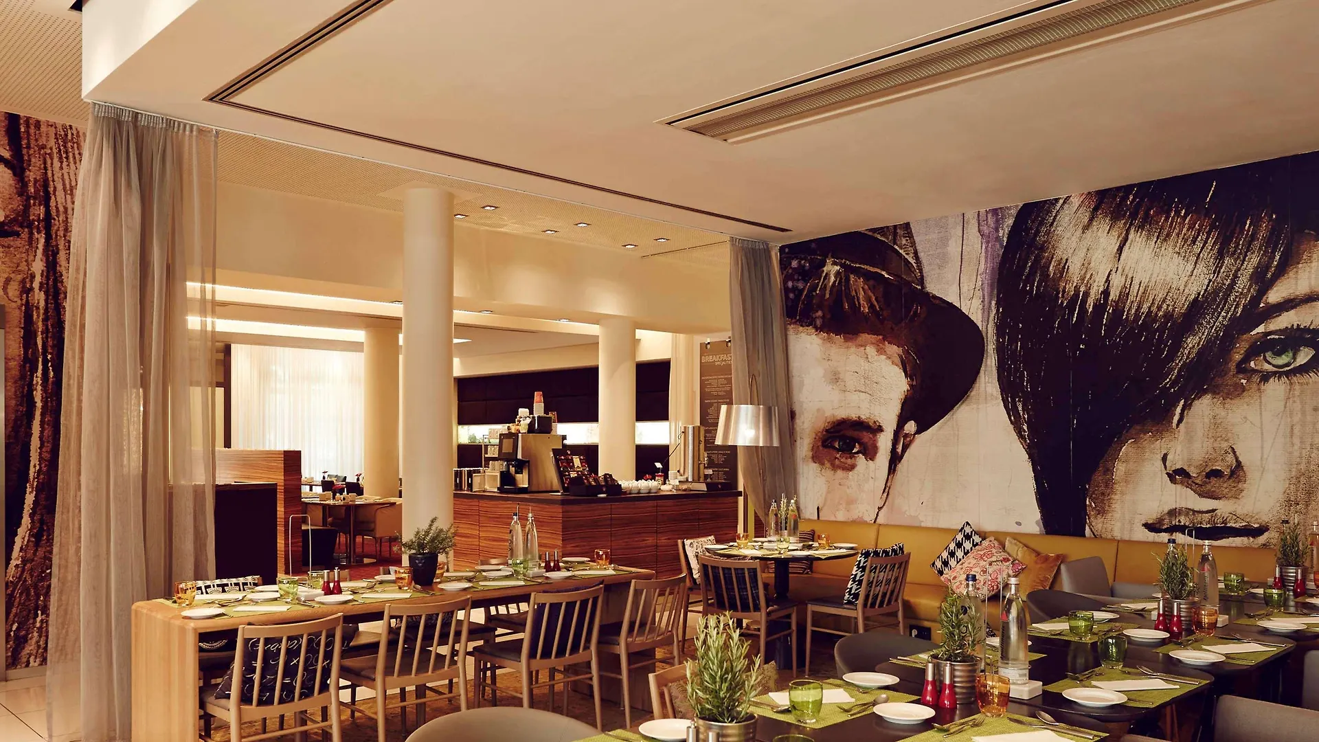 Novotel Muenchen City Monachium