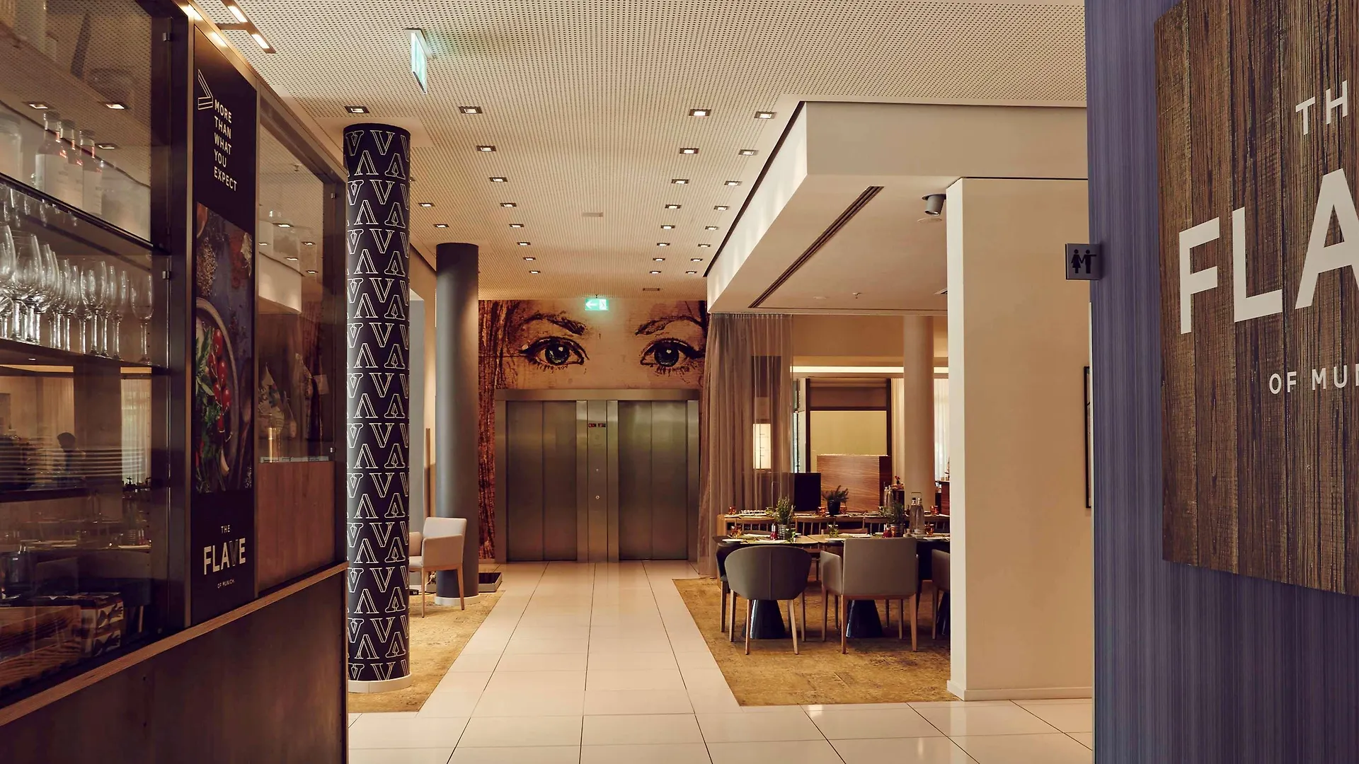 Novotel Muenchen City מלון