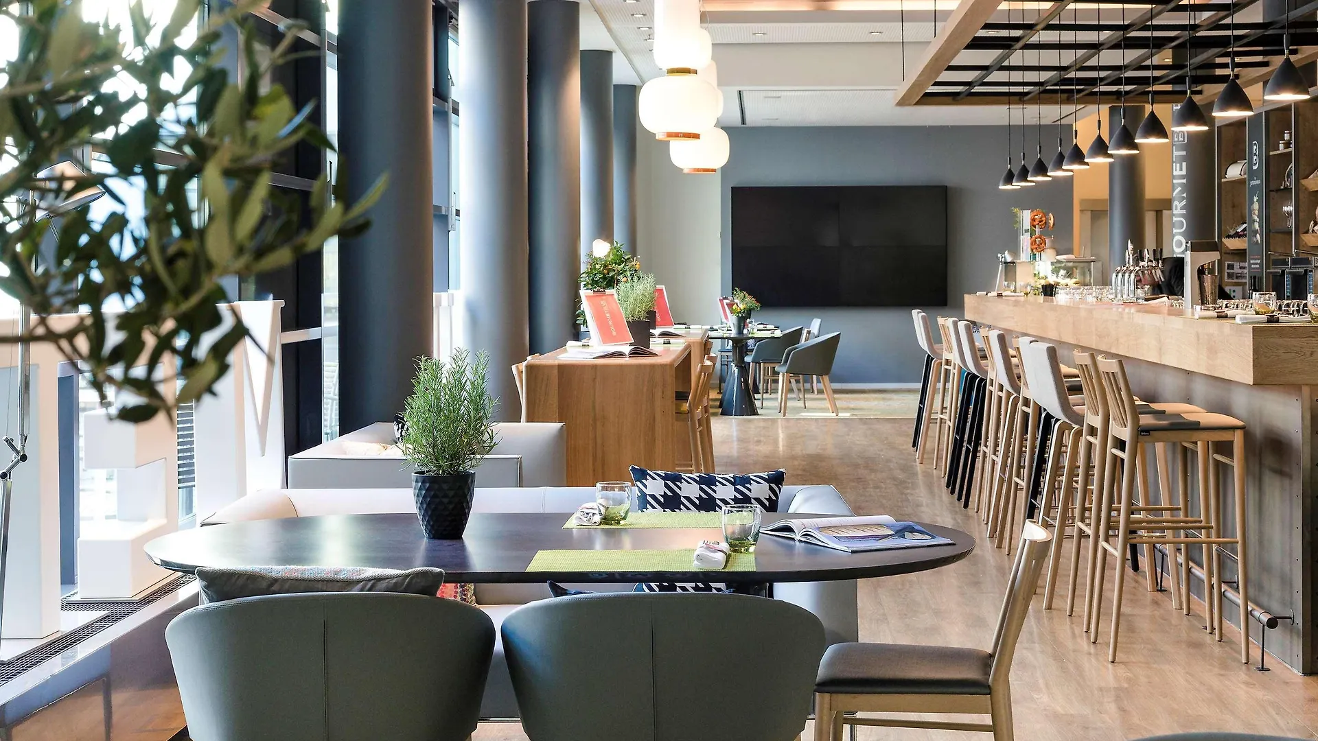 Hotel Novotel Muenchen City
